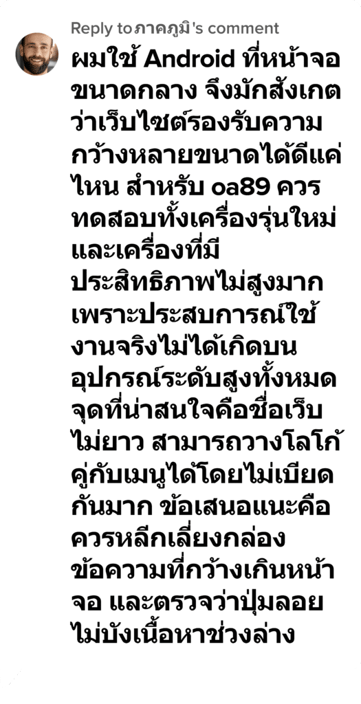oa89